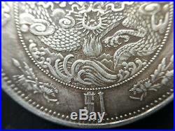 CHINA 1910 Empire 1 Dollar Silver Coin Weight 26.77 gram