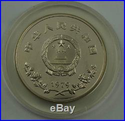 CHINA 35 Yuan 1979 Silver Proof YEAR OF THE CHILD