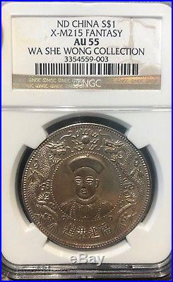 CHINA Fantasy Dollar, ND. NGC AU-55. Pattern, Silver Coin