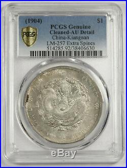 CHINA Kiangnan 1904 $1 Dollar Silver Dragon Coin PCGS AU L&M-257 Extra Spines