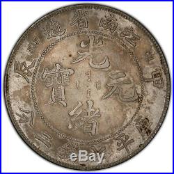 CHINA Kiangnan 1904 $1 Dollar Silver Dragon Coin PCGS AU L&M-257 Extra Spines