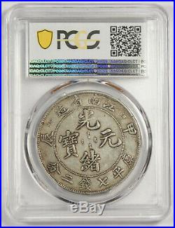 CHINA Kiangnan 1904 $1 Dollar Silver Dragon Coin PCGS XF40 L&M-257 Y-145a. 13 XF