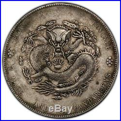 CHINA Kiangnan 1904 $1 Dollar Silver Dragon Coin PCGS XF40 L&M-257 Y-145a. 13 XF
