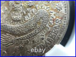 China 1912 Silver 20 Cents Manchuria Coin L&M-494 NGC MS 62 Toning