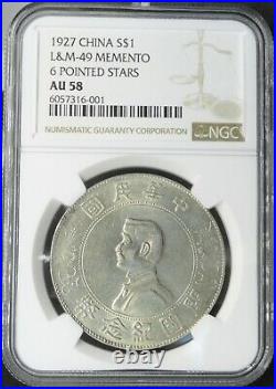 China 1927 L&m-49 Memento 6 Pointed Stars Dollar