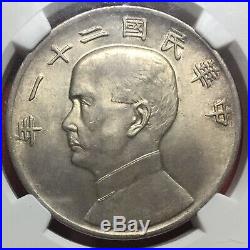 China 1932 three birds over junk $1 silver coin NGC-MS63