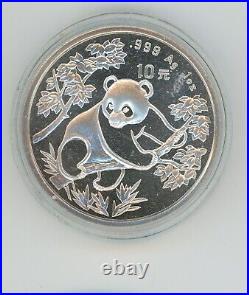China 1992 Giant Panda 10 yuan with case and COA