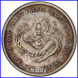 China Chihli Year 24 1898 Silver Dragon $1 Coin PCGS XF L&M-449 Y-65.2 SCARCE