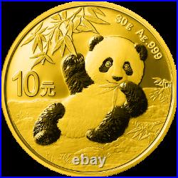 China Chinese Silver Panda BIOLOGICAL WEAPON 19 COVI CORON VIRUS 2020 ¥10 Coin