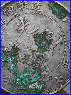 China. Dollar. Kuang-hsü ND (1908)