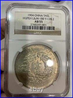 China Dragon Coin Silver 1904 TAEL Hupeh L&M NGC AU55