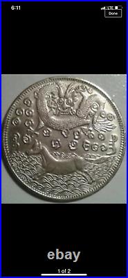 China, Dynastic Empire x250 1 Dollar (Dragon and Horse) 1907Silver