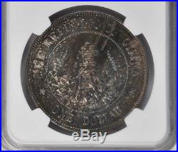 China Silver Dollar Li Yuan Hung Coin, 1912, NGC MS 65, SCARCE, Beautiful Toning