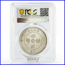 China Szechuan Province 1 dollar AU Detail PCGS LM-336 silver coin 1912