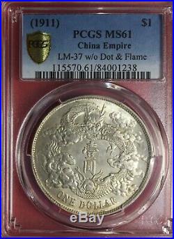China empire 1911 $1silver coin, PCGS MS-61
