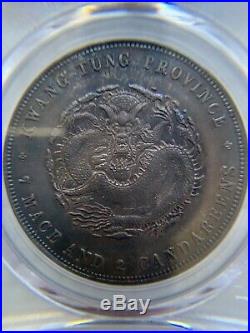 Chinese Silver Coin Kwangtung 1890-Heaton. Toning. PCGS MS61