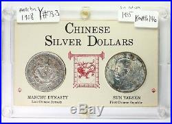 Chinese Silver Dollar Set 1908 Manchu Dynasty Y#73.3 1935 SUN YAT-SEN Silver Lot