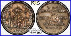 Finest & Only Pcgs Ms63 1790 Mexico 1 Reale Proclamation Medal Grove C-140 Toned