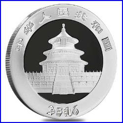 Four(4) DAYS ONLY! Sheet of 15 2016 30 gram Chinese Silver Panda 10 Yuan