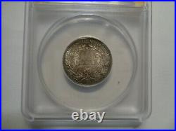 German empire one mark, 1885-a graded by anacs, ms 65