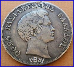 Greece 1844 #5 Drachmai Othon King Large Silver Coin ONE and ONLY on ebay RARE