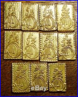 High Grade 1859-1869 Nibu Kin 2 Bu Large Japanese Gold Samurai Bar/coin