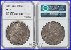 INi RUSSIA, ROUBLE, 1728, Peter II, Moscow, toned, Rare, NGC VF 35