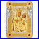 Icon of Zarvanysia Mother of God Proof Silver Coin 1$ Niue 2014