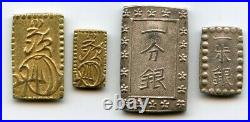 Japan 1832-1868 Old Pre-Meiji coin set Nibu / Nishu gold, Ichibu / Isshu silver