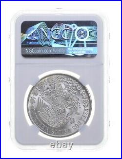 MS63 1978MO Mexico 100 Pesos Silver Coin OBV Lamination Mint Error NGC 3633