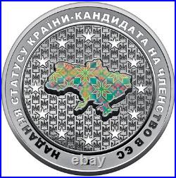 New silver coins Ukraine membership in the EU 2022