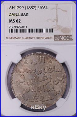 Ngc-ms62 1882 Zanzibar Riyal Silver Luster Rare