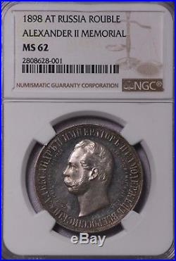 % Ngc-ms62 1898 Russia Alexander II Memorial Rouble Silver Luster Nice