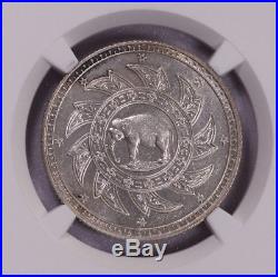 Ngc-ms63 1869 Thailand Baht Silver Pattern Rare