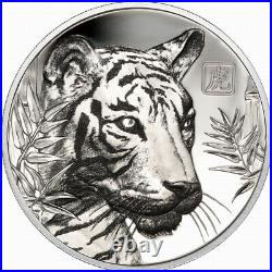 Niue 2022 YEAR TIGER White Tiger $1 1 Oz Pure Silver Proof Color MINTAGE 888