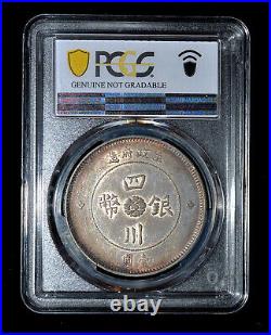 PCGS AU 1912 China Szechuan Silver Dollar