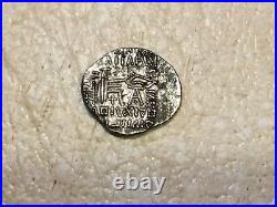 Parthian Ancient Teradrachm Greek Coin 238BC Silver Lot King