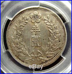 Pcgs-xf45 1901 Korea 1/2won Silver Toned Top Rare
