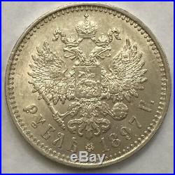 RUSSIA EMPIRE Silver Rouble 1897 mint of Brussels Russian Imperial Rouble