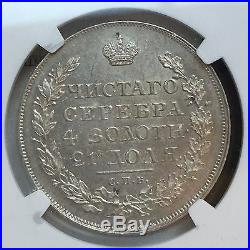 RUSSIA IMPERIAL SILVER ROUBLE 1818 CNB NC NGC MS62 Russian Empire Rubl Russland