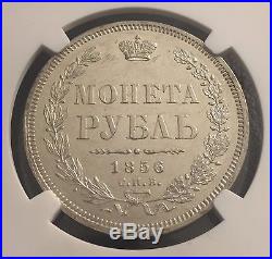 RUSSIA SILVER ROUBLE 1856 CNB OB NGC MS61 Russian Rubl Russland