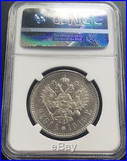 RUSSIA SILVER ROUBLE 1915 BC NGC UNC Details Russian Rubl Russland RARE