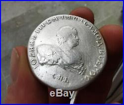 RUSSIAN Silver Coin from Russia 1 Rouble 1741 edge inscription