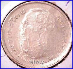 Rare 1977 Thailand Error Coin strike through foreign coin error mintmade mint