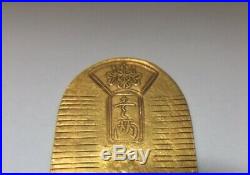 Rare1860-1867 Edo period Japan antique Koban Coin gold574/silver426 3.3g vintage