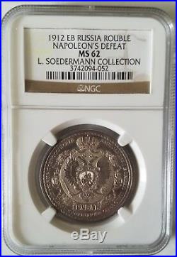 Russia 1912 Rouble Silver Ngc Ms62 Napoleon's Defeat Rare