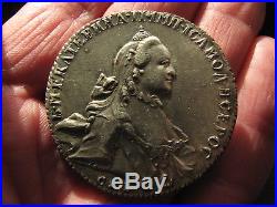 Russia Empire 1 Rouble 1765 Spb Hi Ekaterina Old Silver Coin! Look