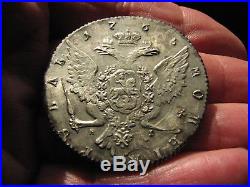 Russia Empire 1 Rouble 1765 Spb Hi Ekaterina Old Silver Coin! Look