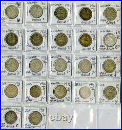 Russia Lifetime OLD Coin Collection Lot of 3,523 Coins Silver Copper Huge Retail
