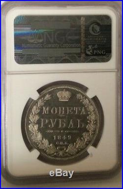 Russia Silver Rouble 1849 Cnb Na Ngc Ms63 Russian Rubl, Russland 1849